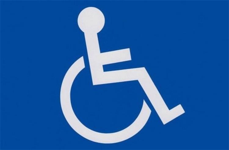 Slika /FOTO 2026-1/oznaka_za_invalide XY.jpg